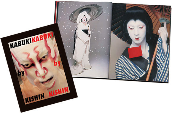 神が降りてきた瞬間、篠山紀信が撮った歌舞伎。｜Culture