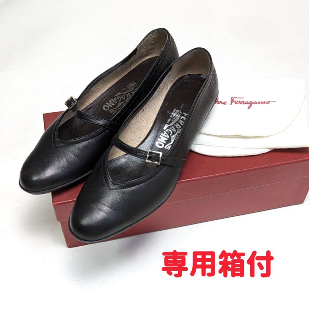 新品そっくりさん⭐フェラガモFerragamoオードリー バレエシューズ6.5C