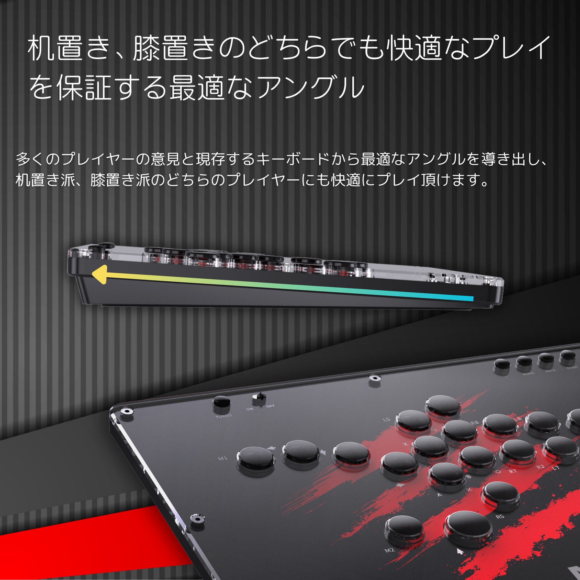 新商品】レバーレスコントローラー N.E.K.O.【送料無料】 – Mad Catz