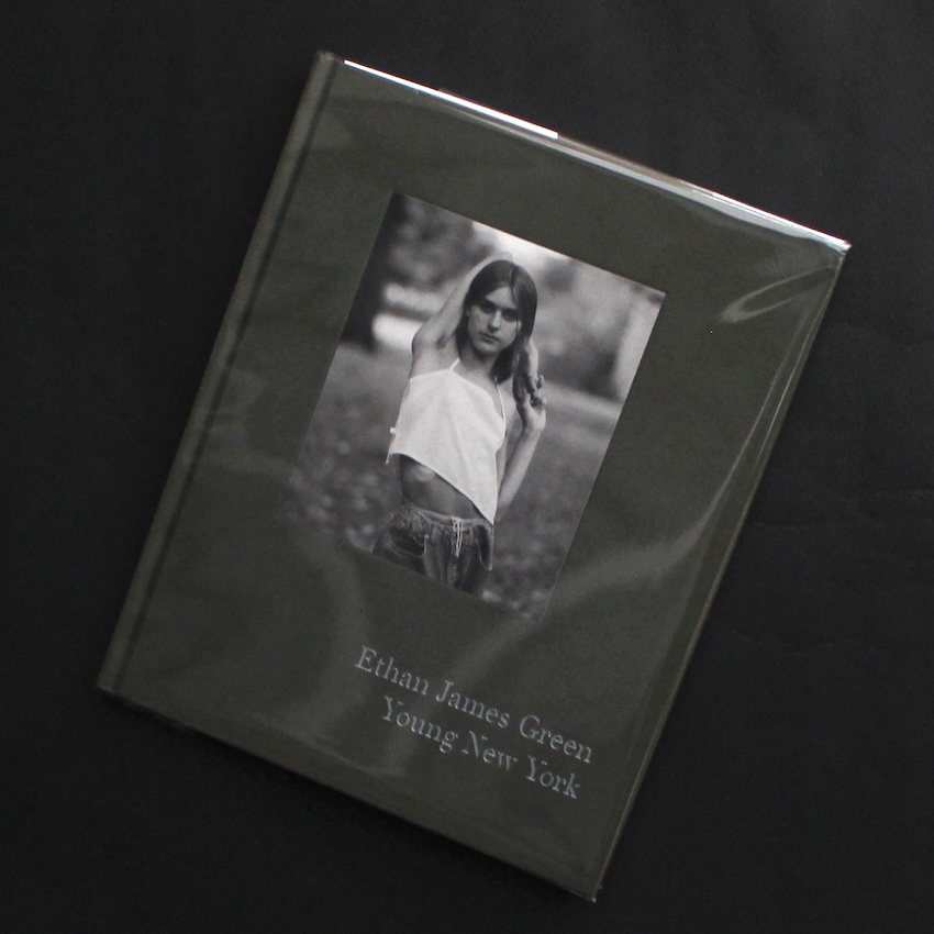 青年の日 - 東風 終 / Shun Kochi