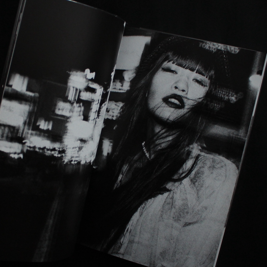 Tokyo Street Vol.2 - 鈴木 達朗 / Tatsuo Suzuki