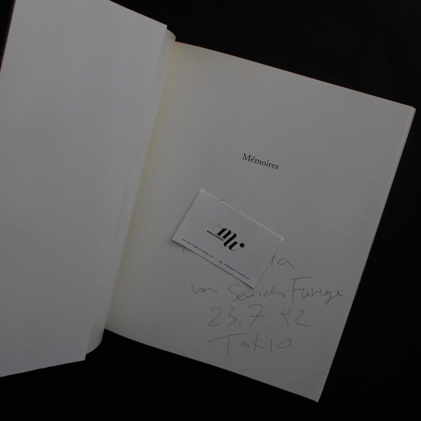 Memoires 1978 - 1988（Signed） - 古屋 誠一 / Seiichi Furuya