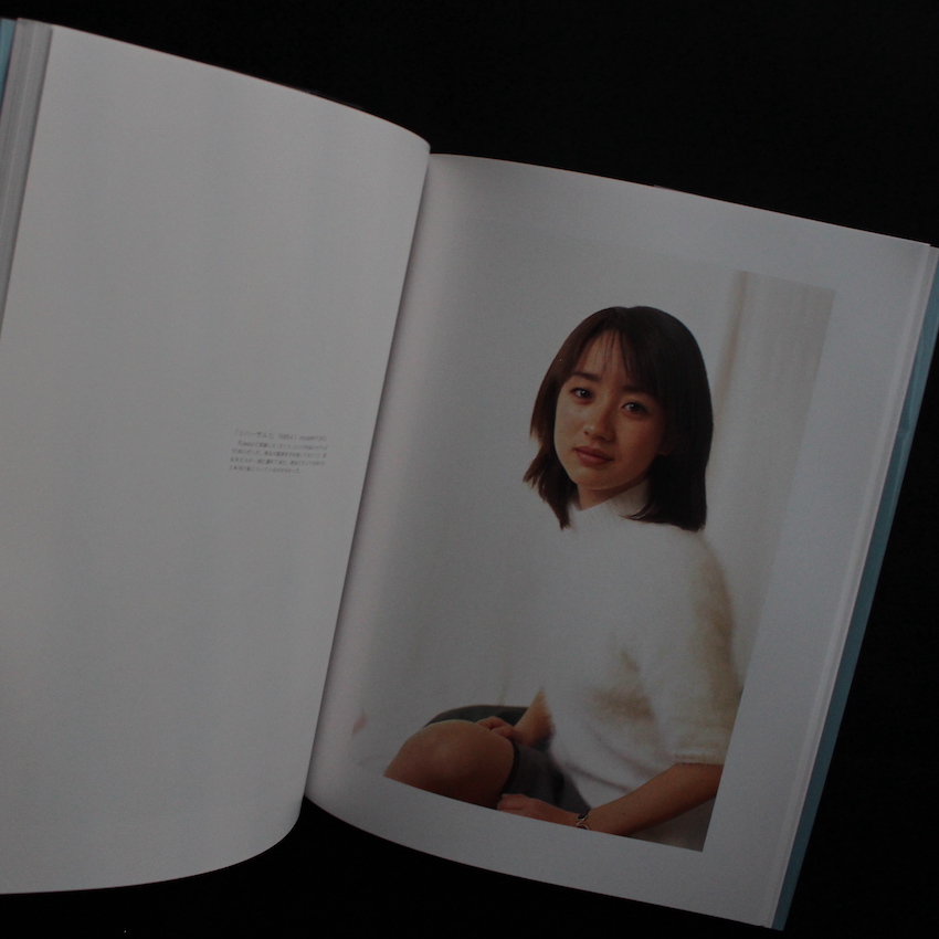 Limit 2nd - 魚返 一真 / Kazuma Ogaeri