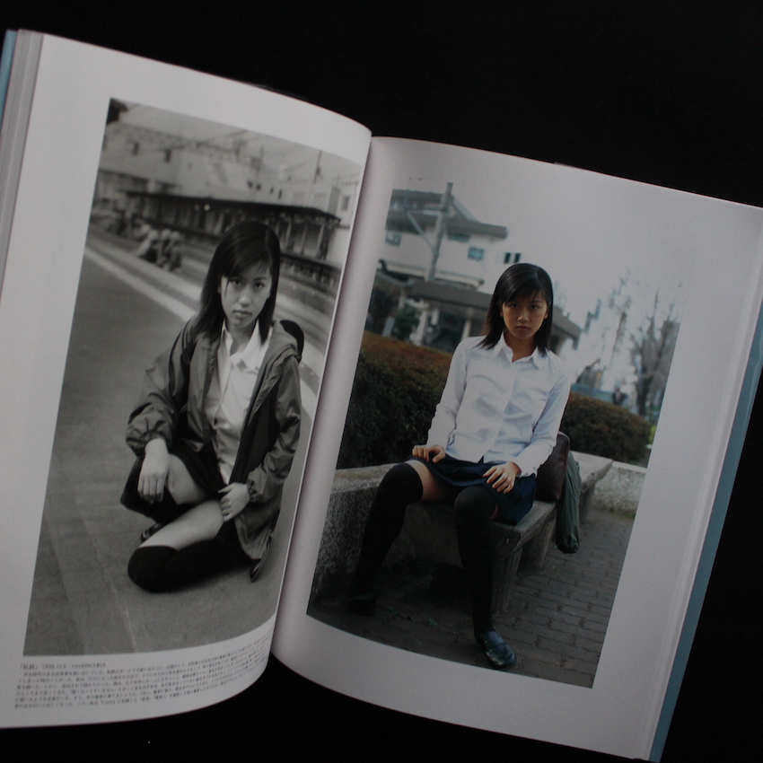 Limit 2nd - 魚返 一真 / Kazuma Ogaeri