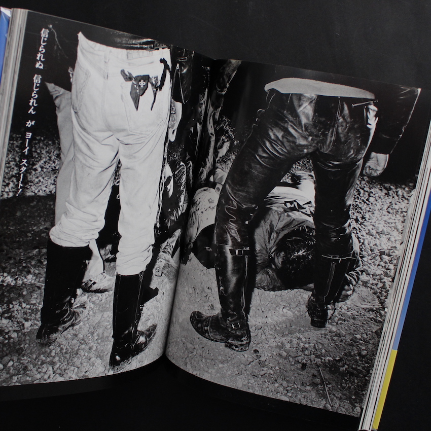 Photo Cabaret / フォト・キャバレー（With OBI） - 倉田 精二 / Seiji