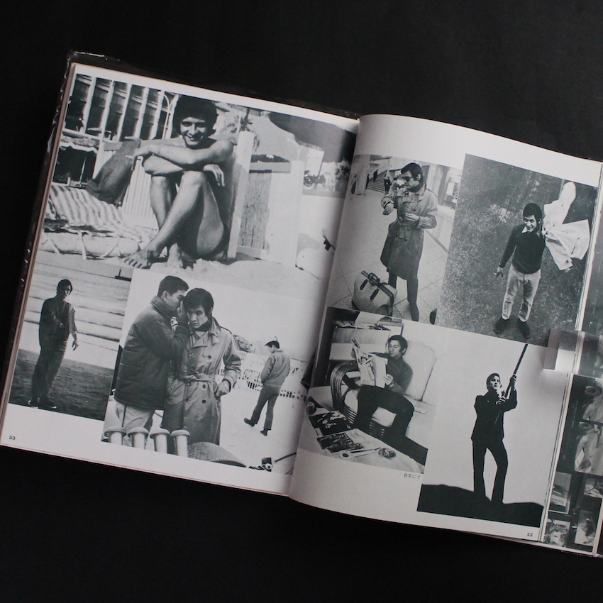 追悼写真集 福澤幸雄の光と影