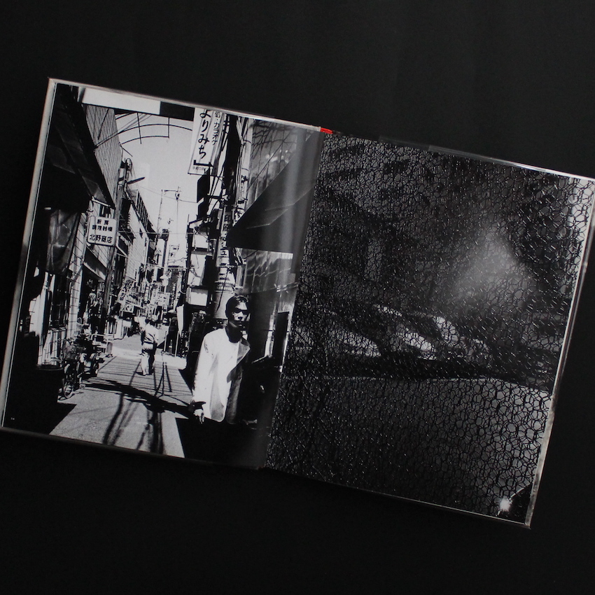 Daido Moriyama（Signed） - 森山 大道 / Daido Moriyama