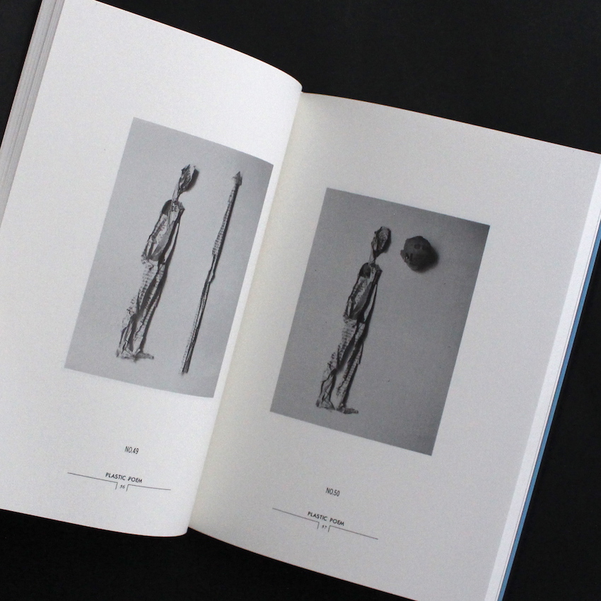 北園克衛全写真集（First Edition） - 北園 克衛 / Katue Kitasono