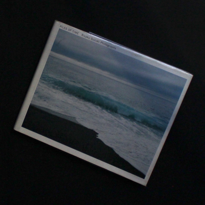 Piles of Time - 鈴木 理策 / Risaku Suzuki