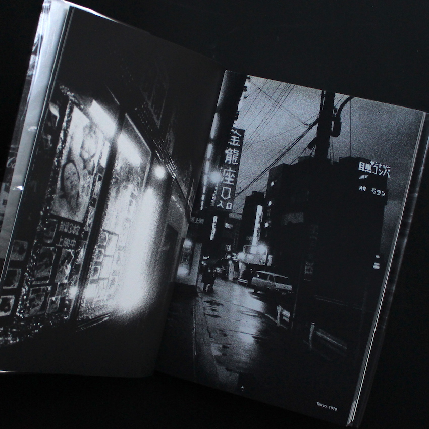 犬の時間 / Inu no Toki - 森山 大道 / Daido Moriyama