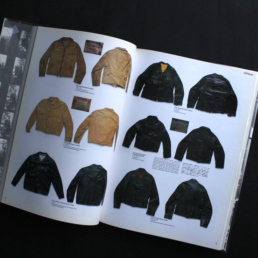 My Freedamn! 3 -Vintage Jackets & T-Shirts Issue- - 田中 凛太郎