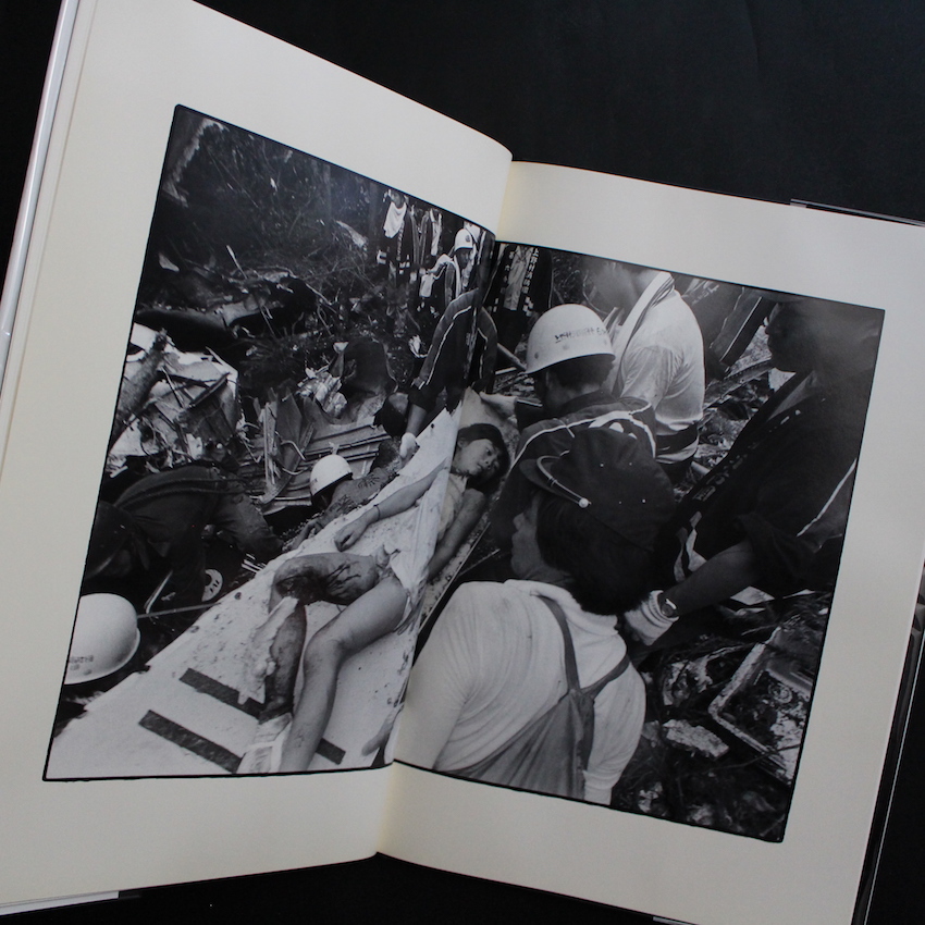 4／524 日航123便御巣鷹山墜落事故写真集 - 小平 尚典 / Naonori Kohira