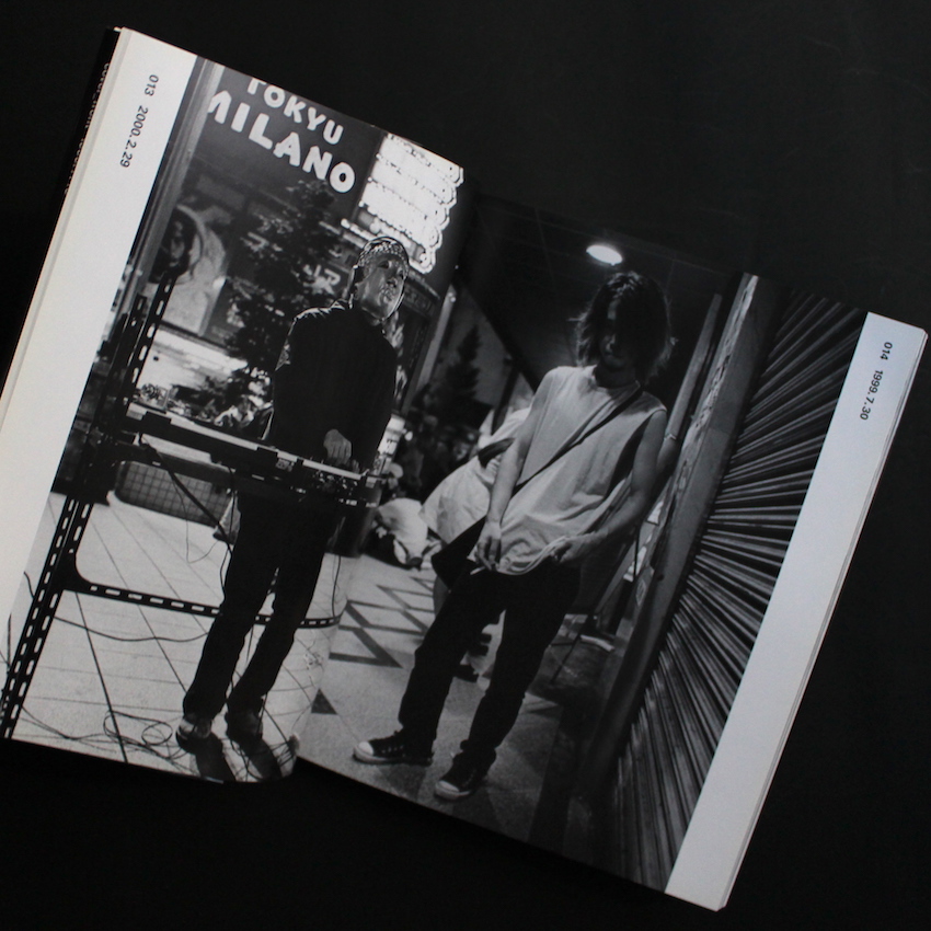 HotDog 新宿 1999‐2000 渡辺克巳写真集 - 渡辺 克巳 / Katsumi Watanabe