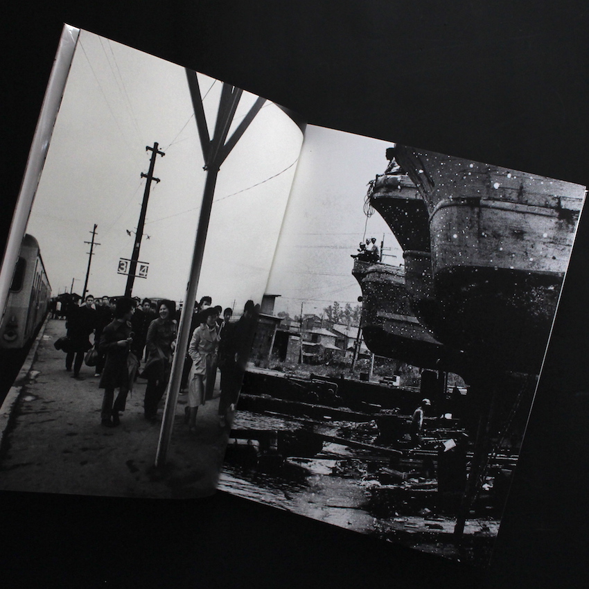 Northern 2 北方写真師たちへの追想（Signed） - 森山 大道 / Daido