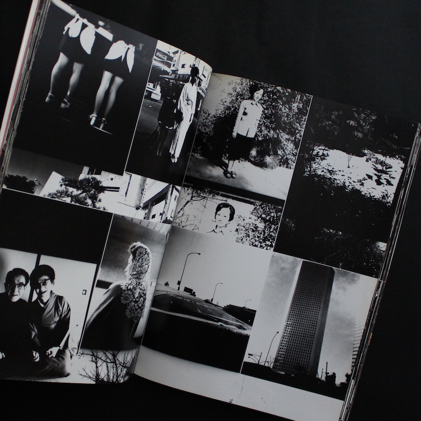 過去 / The Past（Signed） - 荒木 経惟 / Nobuyoshi Araki