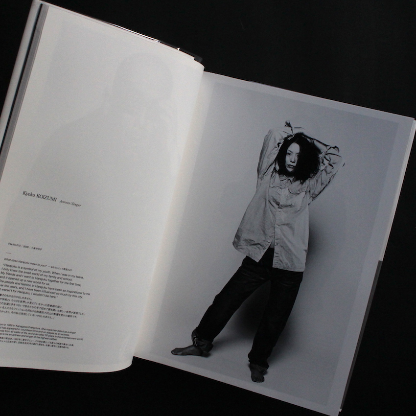 The Tokyo Hundreds 原宿の肖像 - 長濱 治 / Osamu Nagahama