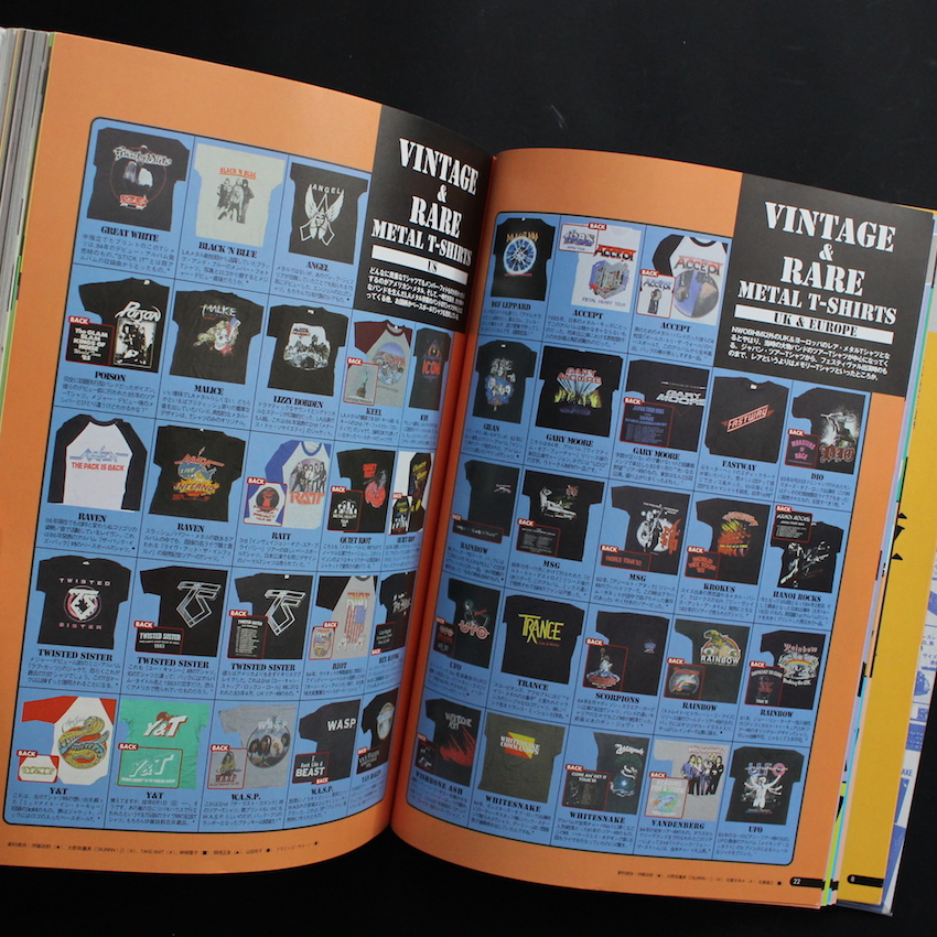 悶絶！ロックTシャツ秘宝館