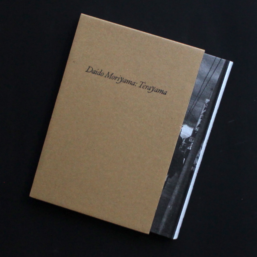 Terayama（English Edition） - 森山 大道 / Daido Moriyama