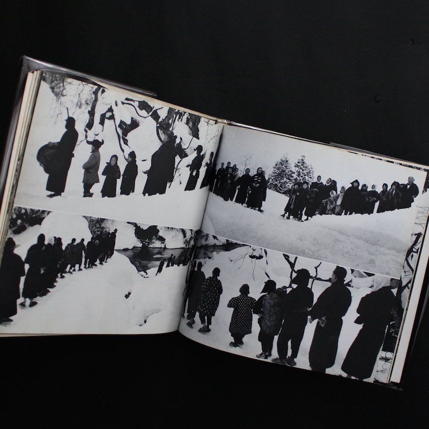 雪国 / Snow Land（朝日ソノラマ・初版 / Asahi Sonorama・First