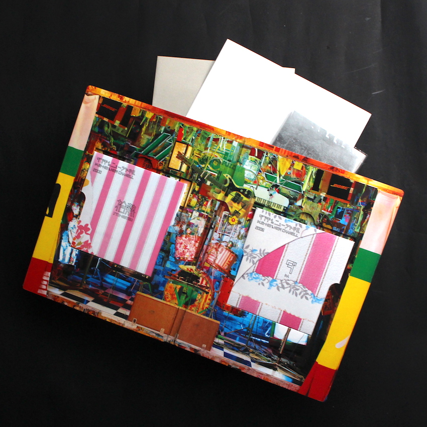 大竹伸朗 全景 / Retrospective 1955-2006 - 大竹 伸朗 / Shinro Ohtake