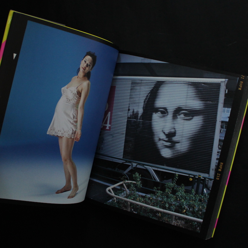 6 × 7 反撃 / Hangeki - 荒木 経惟 / Nobuyoshi Araki