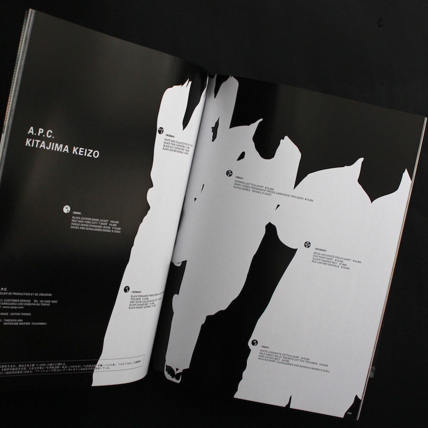 エフユー / Fu Vol.1 Fashion / Photo Issue