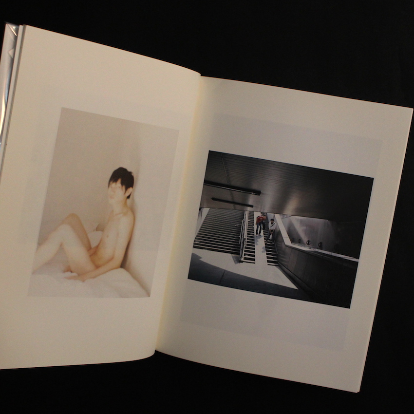 Tokyo Boy Alone（Signed） - 森 栄喜 / Eiki Mori