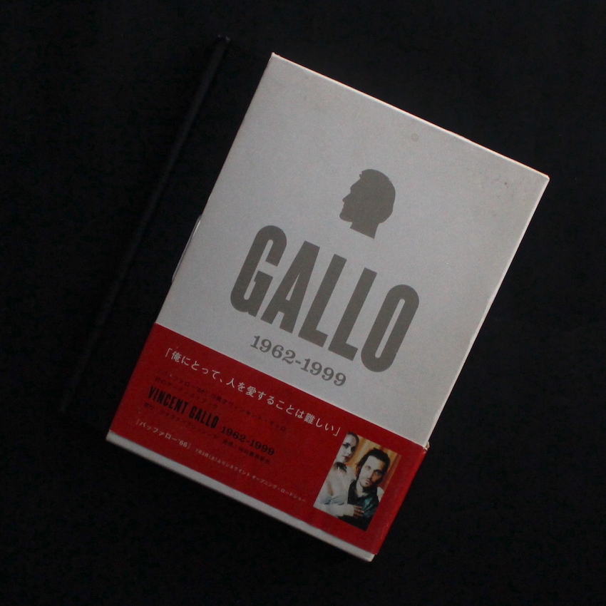 Vincent Gallo 1962-1999（With OBI） - Vincent Gallo