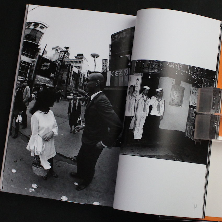 新宿、インド、新宿 - 渡辺 克巳 / Katsumi Watanabe