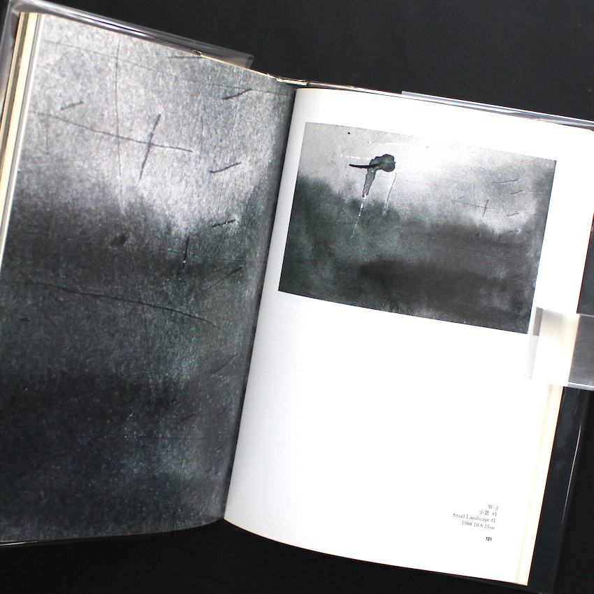 デビッド・リンチ Painting & Drawing - David Lynch