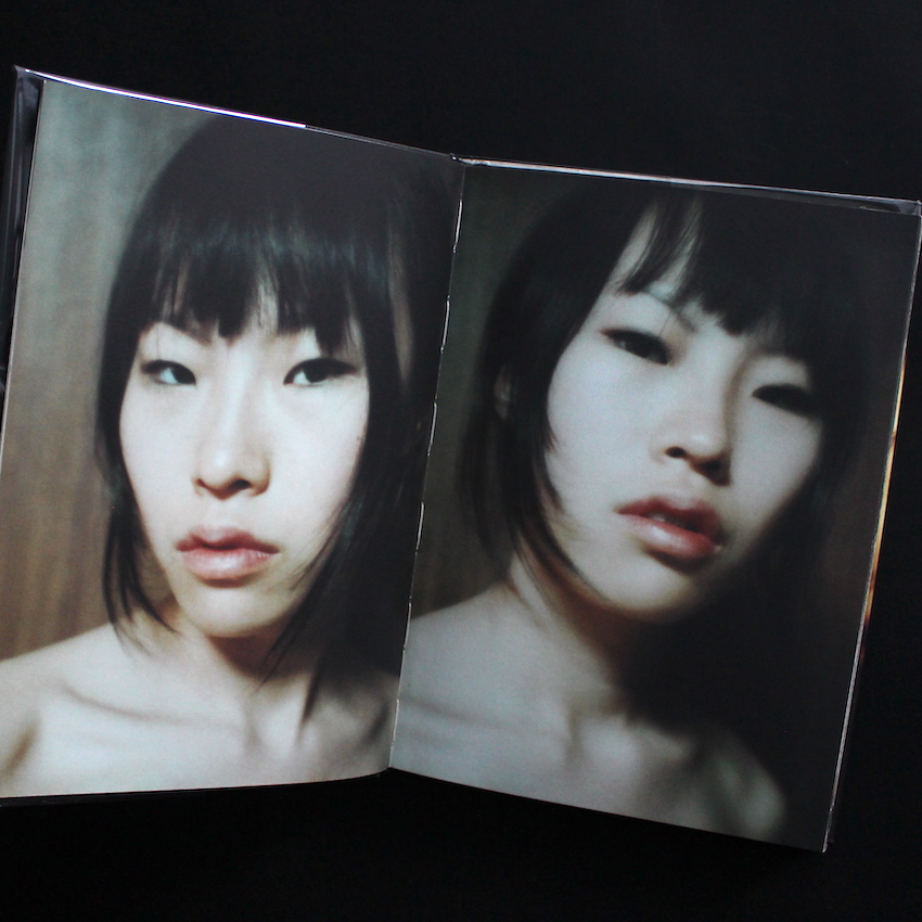 Hiromix - ヒロミックス / Hiromix