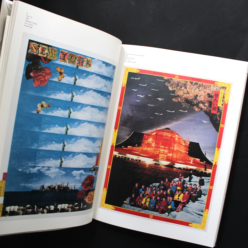 横尾忠則自選ポスター集 116 / Tadanori Yokoo Selected Posters 116