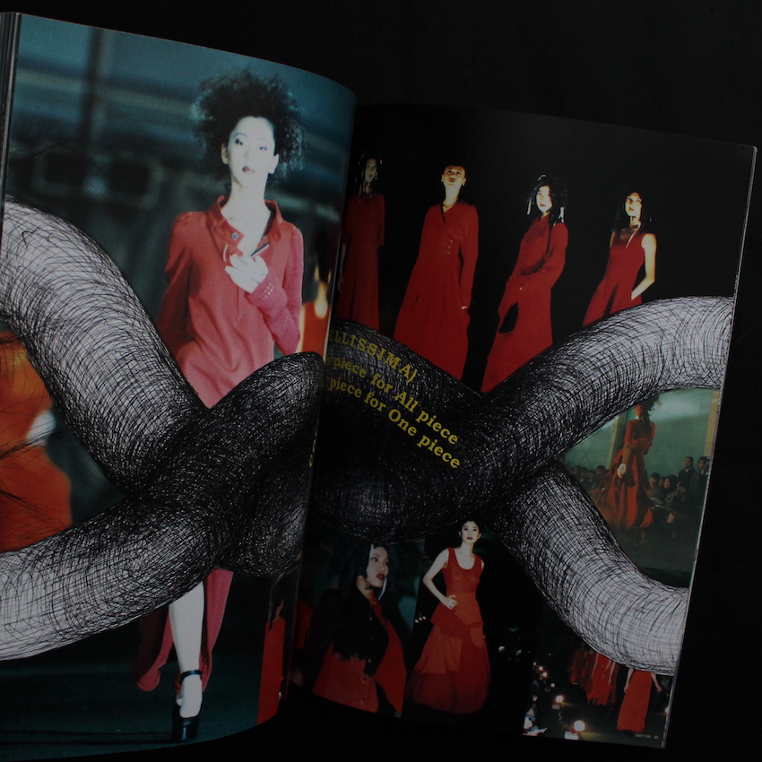 コンテンポラリーファッション / Contemporary Fashion No.6