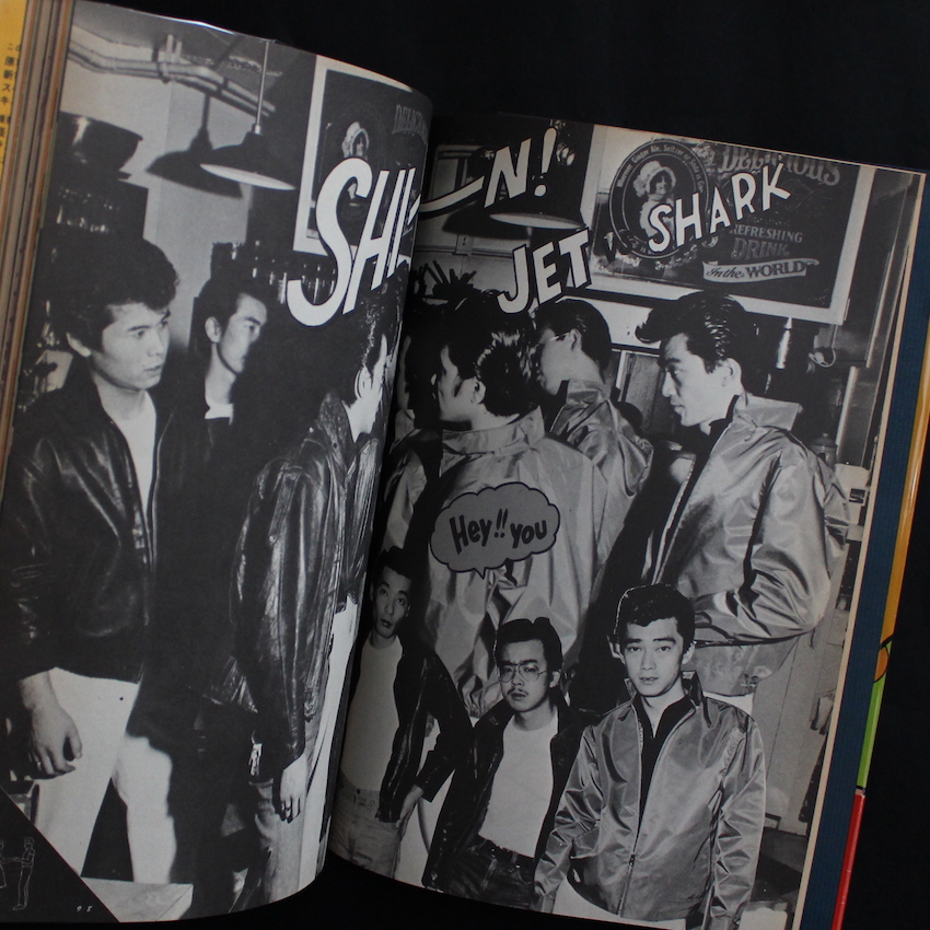 ロックンロール・コネクション / Rock & Roll Connections（With OBI