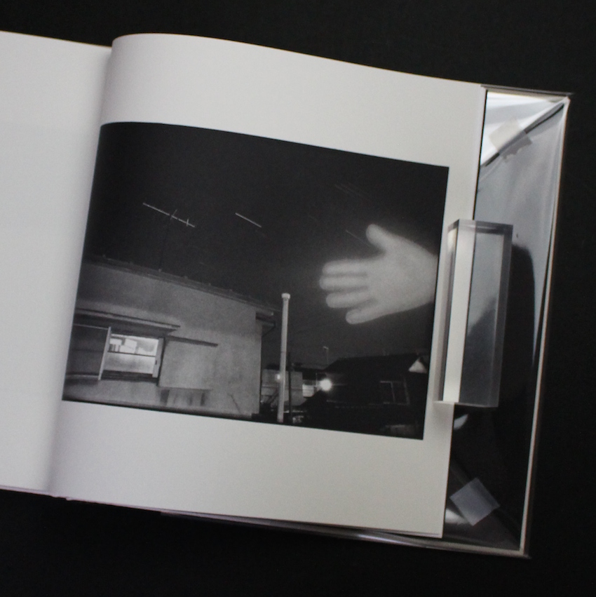 Yamazaki Hiroshi Early Works 1969-1974（Cover：Stage, Signed