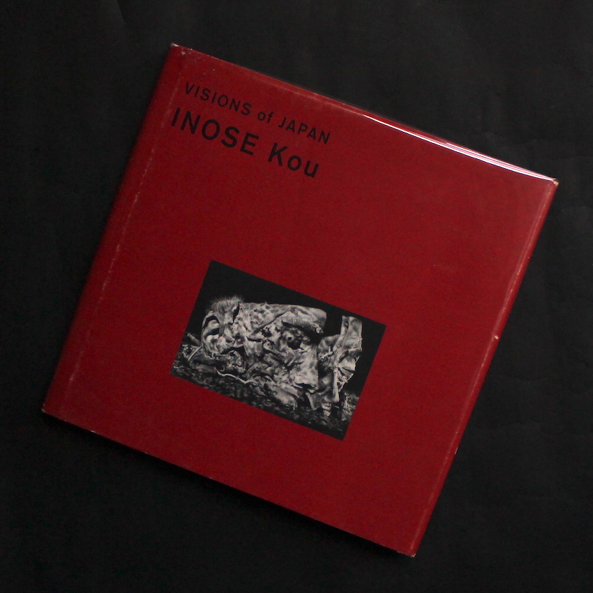 Visions of Japan（English Edition） - 猪瀬 光 / Kou Inose