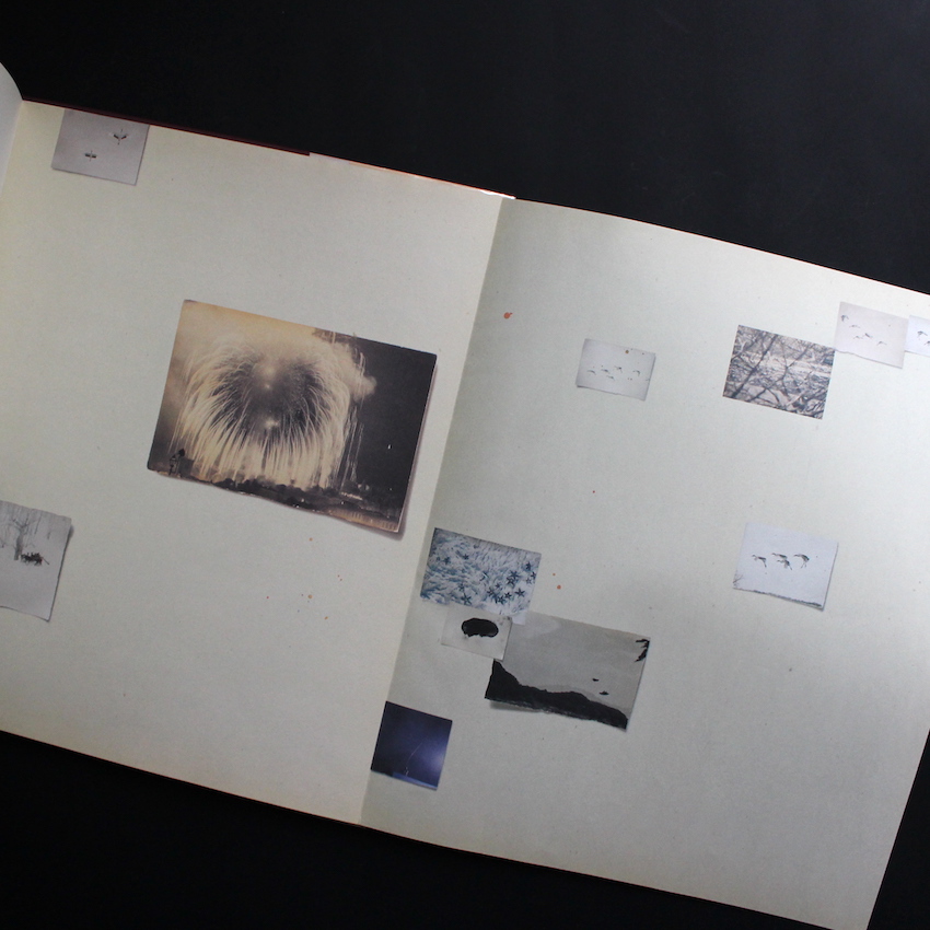 e / ゑ（Signed） - 山本 昌男 / Masao Yamamoto