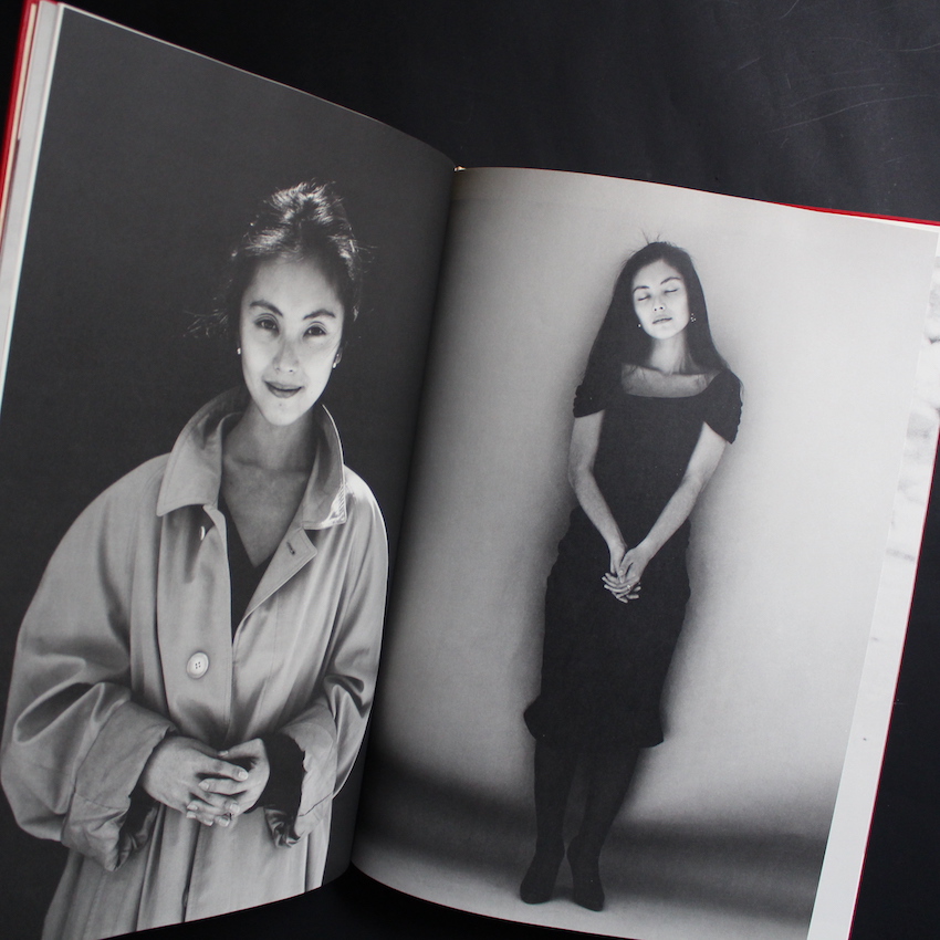 蜜の味 / Taste of Honey（Signed） - 沢渡 朔 / Hajime Sawatari