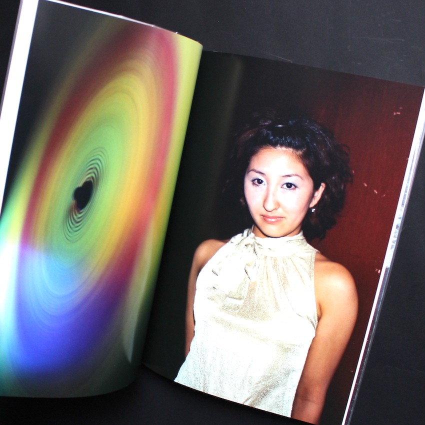 タマシイのゆくえ - 松村 昭宏 / Akihiro Matsumura