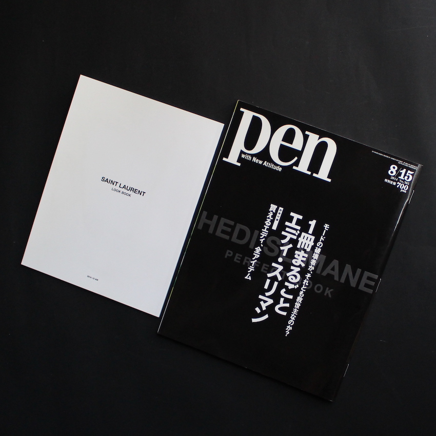Pen No.565 8.15 2014 1冊まるごとエディ・スリマン（With Booklet）