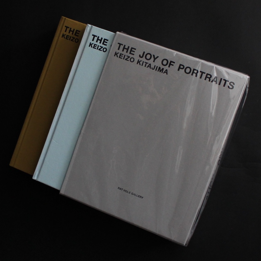 温泉芸者 / Onsen Geisha（Signed） - 平地 勲 / Isao Hirachi