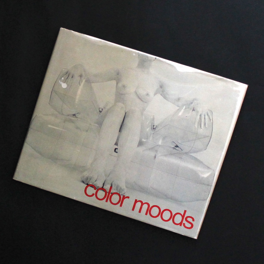 写真機無音 / Chameleon 1979-1982（Signed） - 後藤田 三朗 / Mitsuo