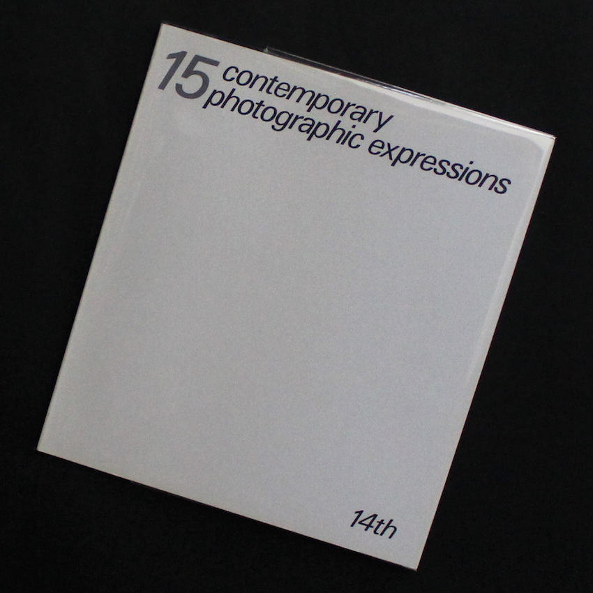 青年の日 - 東風 終 / Shun Kochi