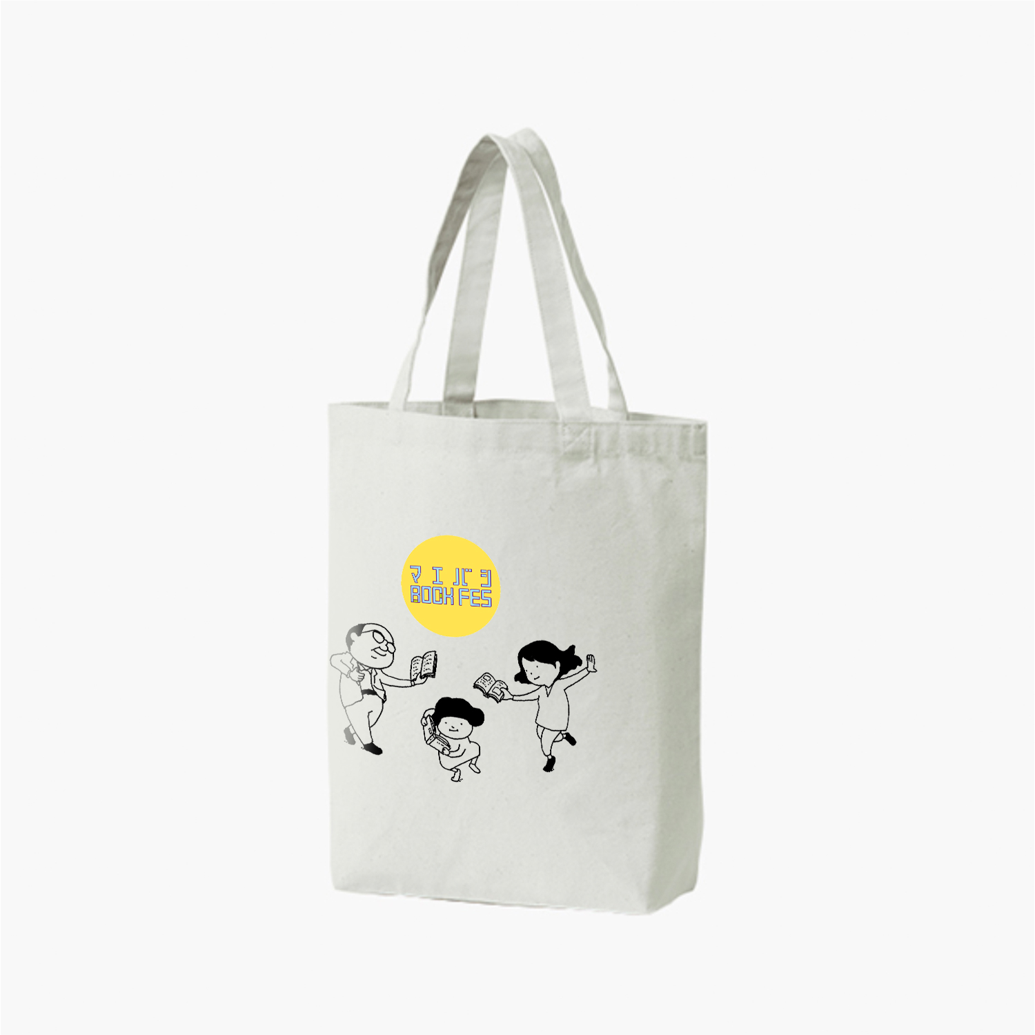 オフィシャルグッズ | おしらせ | 前橋ブックフェス