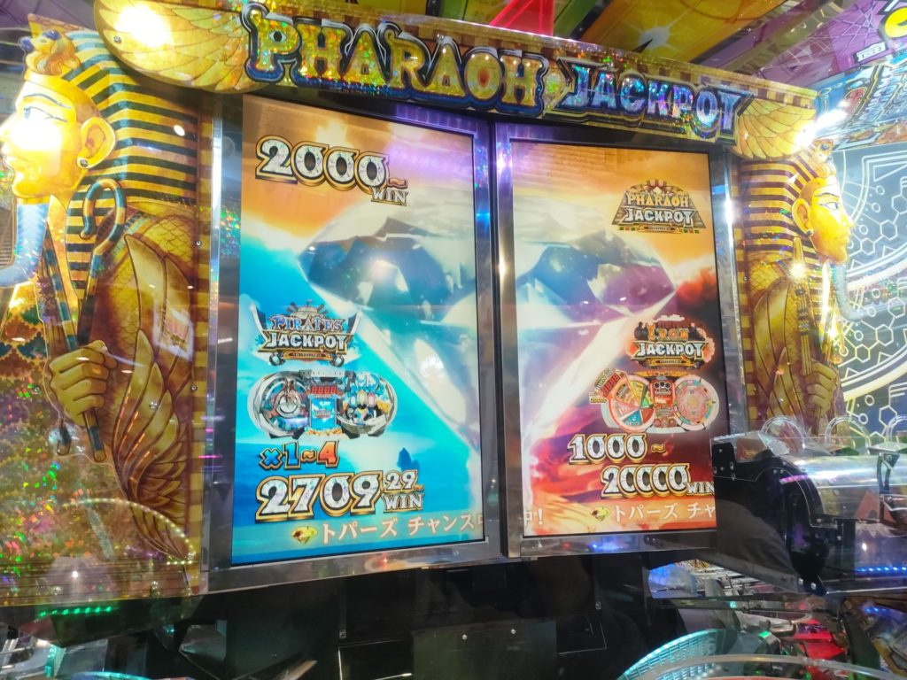 攻略】FT5で稼ぐための「台選び」フォーチュントリニティ5 時空の