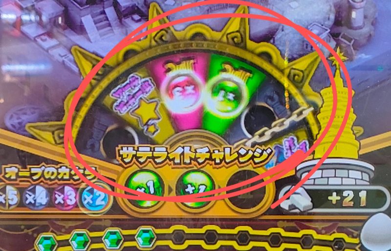 攻略】バベルを楽しむための「台選び」バベルのメダルタワーW攻略