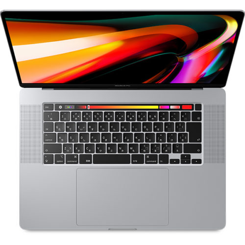 MacBook Pro 16インチ シルバー 2.6GHz 6コアIntel Core i7 Retina