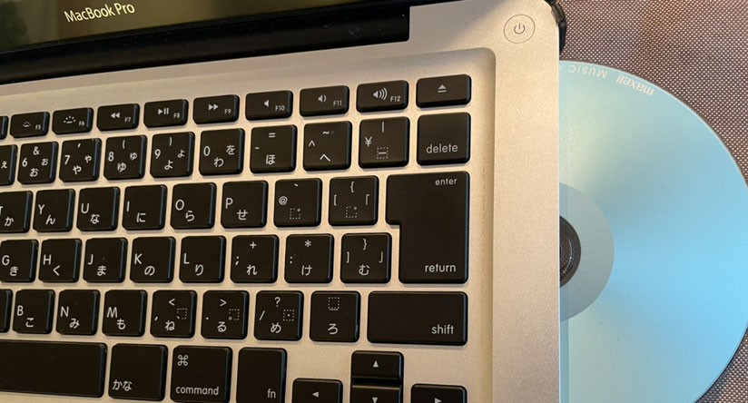 光学ドライブに異物混入！】MacBookPro Mid2012を修理 | Mac修理アースト