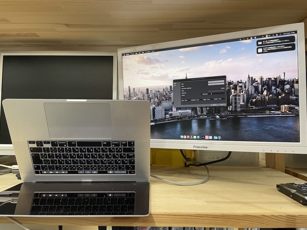 画面が映らない】MacBookPro 16inch 2019 液晶修理 | Mac修理アースト