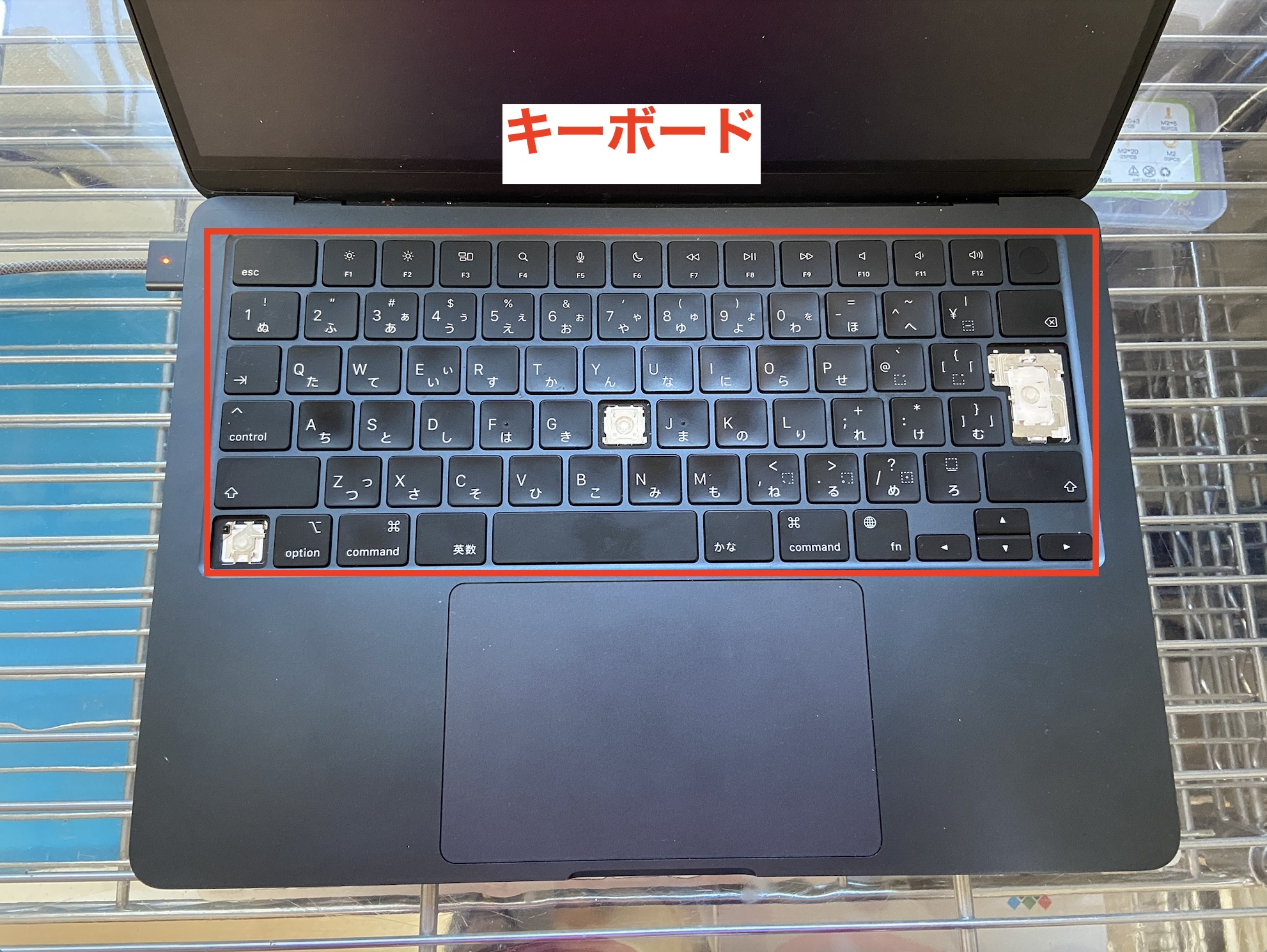 液体こぼし】MacBook Air (M2, 2022)‎モデルのキーボード交換修理